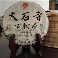 大石寺古茶（357g）