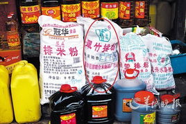 东莞责令两厂召回镉超标米粉 主要销往广州及虎门